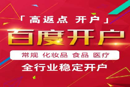 实时追踪：信息流广告的投放效果与用户反馈