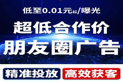 SEM推广案例：助力中小企业突破市场瓶颈